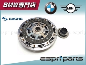 BMW E60 E63 E64 M5 M6 clutch kit clutch set SMG double trout SACHS made original OEM Manufacturers goods 2121 2283 089 new goods immediate payment 