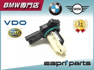 BMW E87 130i E90 E91 E92 325i 330i E60 E61 525i 530i エアマスセンサー エアフロメーター 1362 7551 638 新品 純正供給OEM品