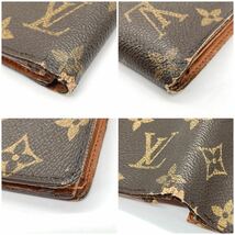 LOUIS VUITTON ルイヴィトン M61619 ボルトビエ アイデンティティ パスケース モノグラム 財布 ブランド 管理RT25319_画像7