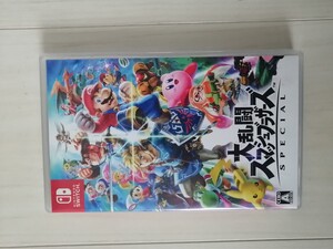 大乱闘スマッシュブラザーズSPECIAL Switch