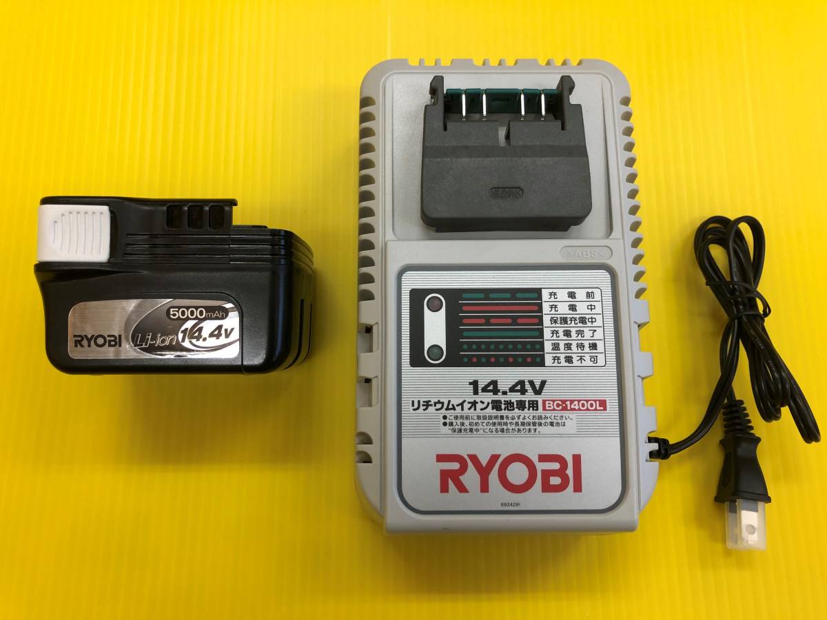 でおすすめアイテム。 新品 リョービ BC-1400L + B-1430L 純正 京セラ