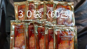 エステプロ・ラボ キャラメルデトックハーブティー 30袋(60包)