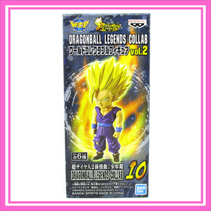 DRAGONBALL LEGENDS COLLAB ワールドコレクタブルフィギュアvol.2 ◆ 超サイヤ人2孫悟飯：少年期 ／ 1点 美品