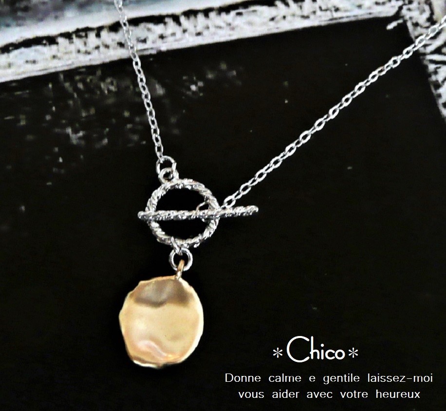 ◆44cm◆ [Genuine Rhodium Chain] Matte Gold Circular Charm & Silver Mantel Handmade Necklace ♪ ★Free Shipping for 2 or more items!, necklace, pendant, gold, Yellow Gold