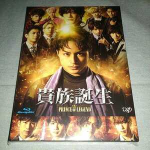 ドラマ　　貴族誕生-PRINCE　OF　LEGEND　　　Blu-ray Blu-ray