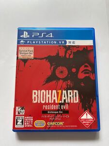 バイオハザード7 グロテスクバージョン
