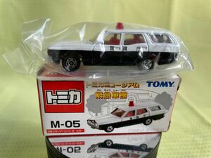 トミカミュージアム緊急車館　M-05 日産グロリアバンパトロールカー 