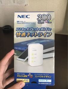 NEC PA-WR8165N-ST