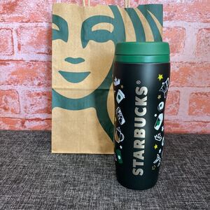STARBUCKS スタバ スターバックス カーブドステンレスボトルスターバックスルーツ ベアリスタ 水筒 タンブラー