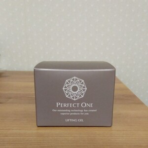 最終値下げ 新品 パーフェクトワン リフティングジェル 50g