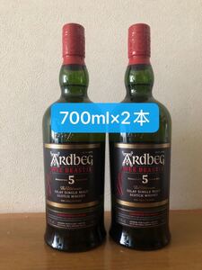700ml×2本 アードベッグ ウィー・ビースティー 5年 ARDBEG 5年 47.4% 箱なし 新品未開栓