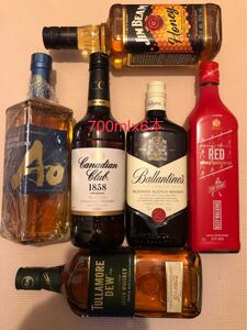 700ml×6本 宅飲セット:サントリーAo碧、バランタイン等 箱無 送料無料 新品未開栓