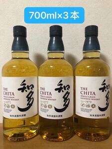ウイスキー知多 700ml×3本 箱無 新品未開栓 SUNTORY サントリー知多 43度 ハイボール最適