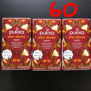 pukka パッカ アフターディナー 有機 ハーブティー 60個 オーガニック