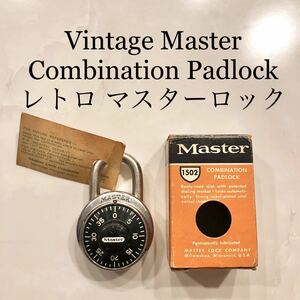 Master Lock padlock 1502 マスターロック　鍵　南京錠　アメリカ製　レトロ　アンティーク　ヴィンテージ