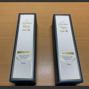 ニューモ 育毛剤 75ml 2本