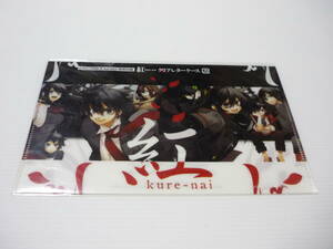 クリアレターケース 紅 kure-nai メインキャラクター ジャンプSQ.2009年1月1日増刊号特別付録