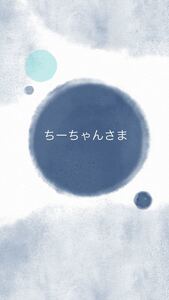 玄米3
