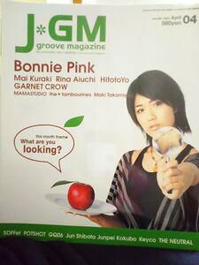 倉木麻衣J＊GM J groove magazine 030号ジェイグルーヴマガジン雑誌mai-k特集カバー表紙BONNIE PINK愛内里菜GARNET CROW2003年4月号Vol.030