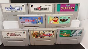 916 SFC FFⅥ/FFⅣ/すーぱーぷよぷよ/クレヨンしんちゃん嵐を~/クロトリ/ゼルダの伝説/ドラクエⅥ/サンサーラナーガ2