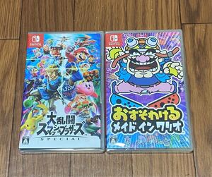 【Switch】 おすそわける メイドインワリオ& 大乱闘スマッシュブラザーズSPECIAL