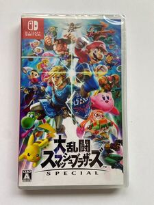 新品未開封 シュリンク付き 大乱闘スマッシュブラザーズSPECIAL Switch