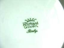リチャードジノリ　旗柄　カップ＆ソーサー　比較的美品　珈琲椀皿　Richard Ginori　MADE IN ITALY　イタリア製_画像8