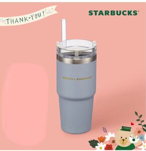 スターバックス スタンレー STANLEY 韓国 STARBUCKS ドライブスルー ブルー 473ml