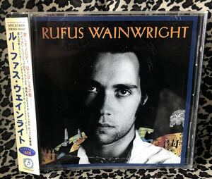 ☆ Rufas Wainwright「S/T」ルーファス・ウェインライト、1998年、大傑作1st、ボーナス+1、ラヴドン・ウェインライトIII世の息子