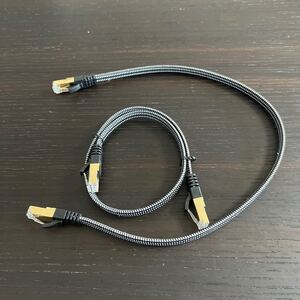 LANケーブル CAT7準拠 0.5m 2本