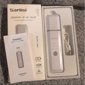 超音波ウォーターピーリング 美顔器