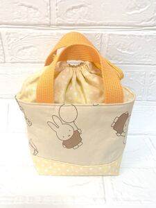 ハンドメイド ミッフィー柄ランチバッグ お弁当バッグ