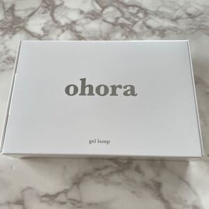 Ohora ジェルランプ オホーラ ジェルネイル用ライト 硬化ライト LEDランプ