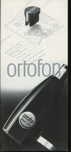 Ortofon 2004年1月カートリッジカタログ オルトフォン 管6112