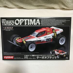 京商 ターボオプティマ 復刻版 新品未開封