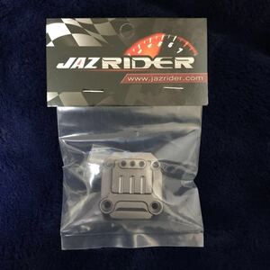 タミヤ TA01 TA02 DF01 マンタレイ トップフォース リア、ギヤボックスカバー ガンメタ