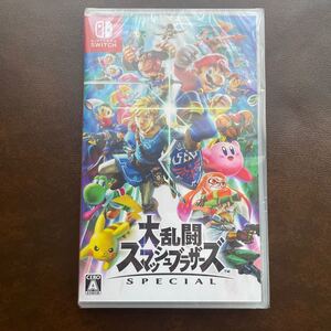 【新品・未開封】 大乱闘スマッシュブラザーズSPECIAL Switch スマブラ