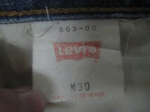 一点物!! Levi's リーバイス Lot 503 デニムパンツ/Gパン サイズ 30x36_画像8