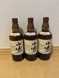 サントリー山崎 シングルモルトウイスキー シングルモルト SUNTORY 山崎 ノンビンテージ 700ml×3本