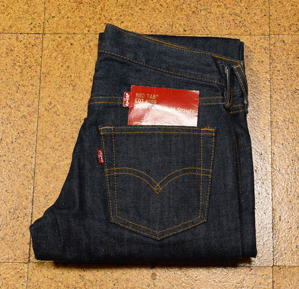 リーバイス 599の値段と価格推移は?|46件の売買データからリーバイス
