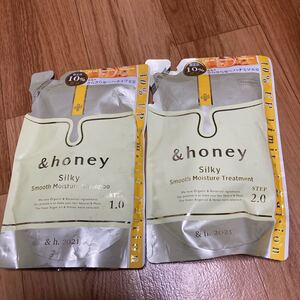 アンドハニー silky シャンプー、ヘアトリートメント