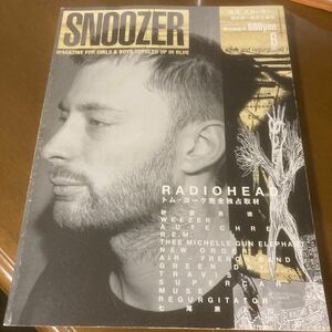 スヌーザー Snoozer #025 Radiohead トム・ヨーク