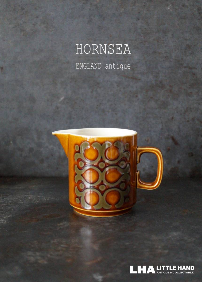 特上美品 hornsea ホーンジー カップ3セット+ミルクジャー - 食器