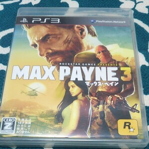 中古 マックス・ペイン3 PS3