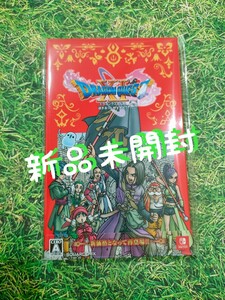 Switch ドラゴンクエスト11s 過ぎ去りし時を求めて