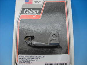 WL 1941-52年　スピードメーター　ケーブルクランプ　サイドバルブ　フラットヘッド　OEM 67076-41　パーカライズド　Colony　アメリカ製 