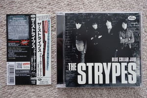 The Strypes / Blue Collar Jane 国内盤 帯付き ザ・ストライプス