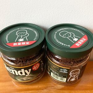 ブレンディ コーヒーボーイ コラボ 2瓶セット