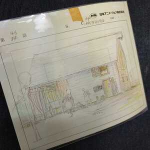 スタジオジブリ.赤毛のアン レイアウト.切抜 日本アニメーション.検)ジブリ.ポストカード.ポスター.原画.レイアウト展.宮崎駿 高畑勲a