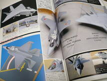 モデルアート 2001年6月号 No.586/ 特集 第2次大戦の双発夜間戦闘機　日米英編_画像8